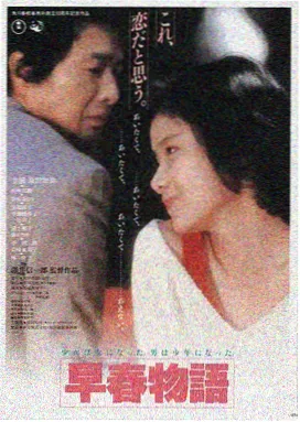 秋霞理论电影推荐：星际穿越