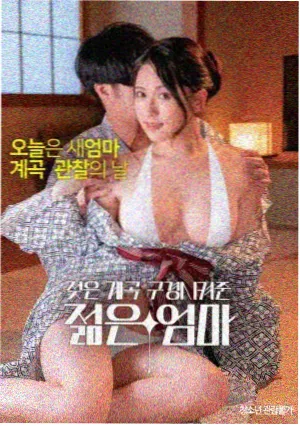 秋霞理论电影解析：银翼杀手2049