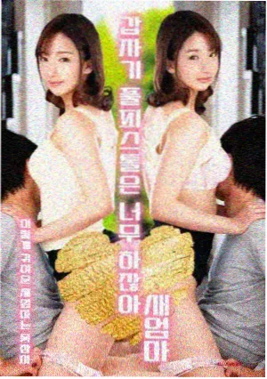 秋霞理论电影资讯
